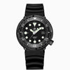 ADDIESDIVE® Automatic Diver Watch Tuna Diver 300M ( MY-H5B)