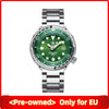 <Blind box> Pre-owned ADDIESDIVE  Automatic Watch H5